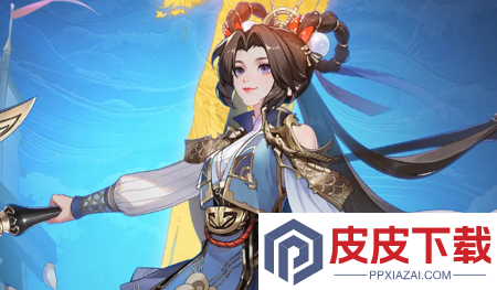 汉家城市英雄排行