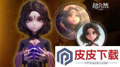 超自然行动组怎么注册新账号