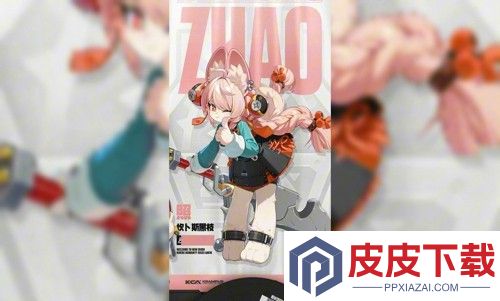 绝区零照影画建议