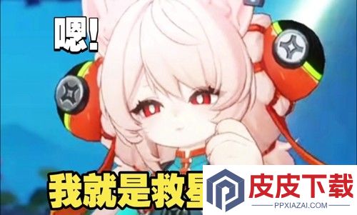 绝区零照影画建议