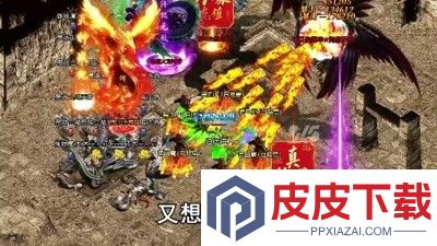 战神域怎么赚钱