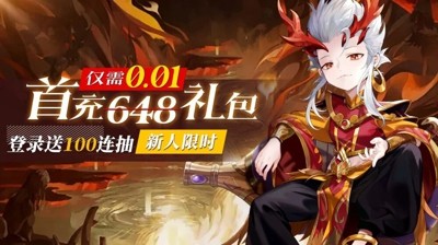 梦幻物语无限仙玉版本下载-梦幻物语破解版最新
