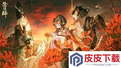 阴阳师兑换码2026最新