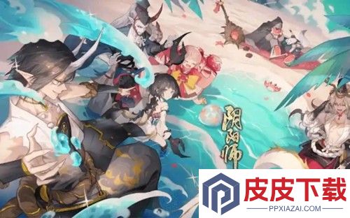 阴阳师兑换码2026最新