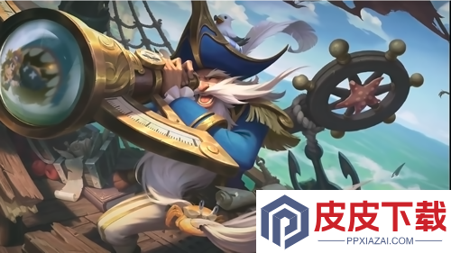王者荣耀s42战令皮肤是什么