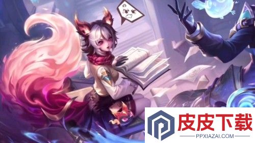 王者荣耀s42战令皮肤是什么