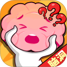 这脑洞泰裤辣手游华为版