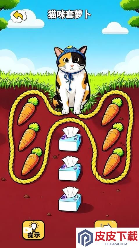 一起画个线手机版下载