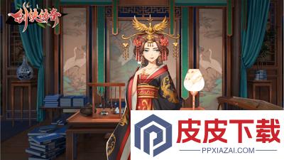 剑侠传奇掌门红色装备优先级是什么