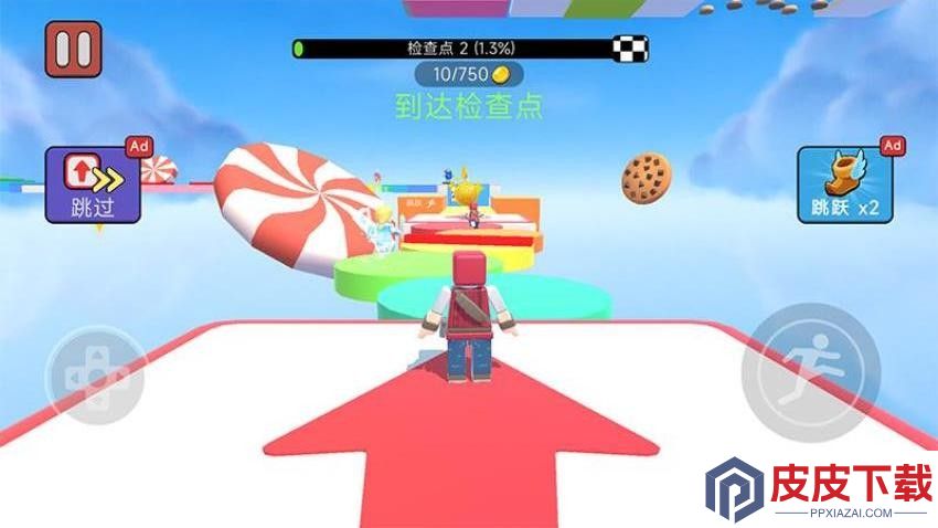 决赛天命圈手游下载