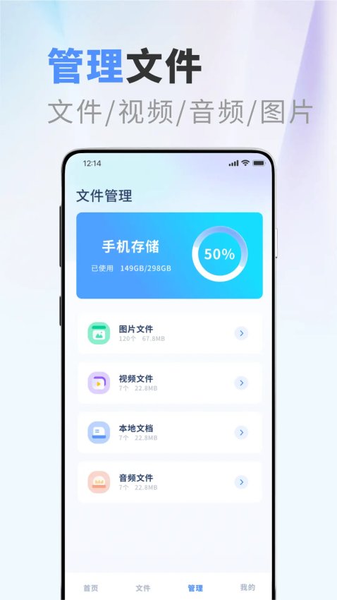 apktool安卓版下载