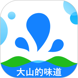整个水官方版