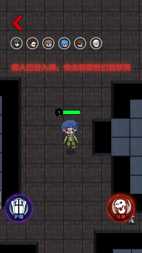 忍者大闯关游戏下载免费安装