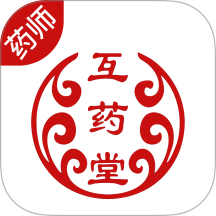互药堂互联网医院药师端官网版