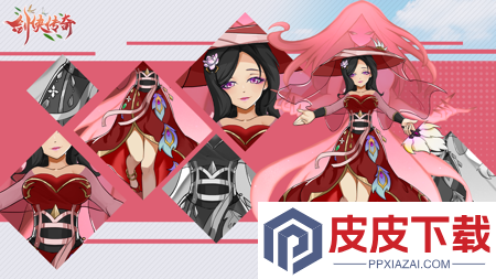 剑侠传奇兑换码2026年有效