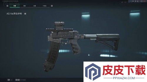三角洲行动最新枪械排行榜