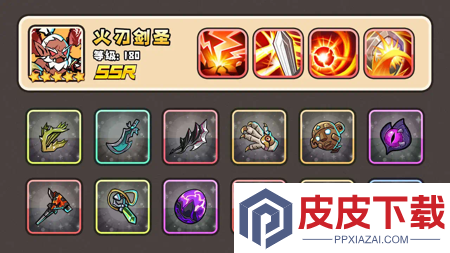 元素勇士兑换码获得大量钻石