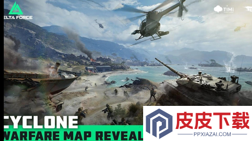 三角洲行动大战场T0武器
