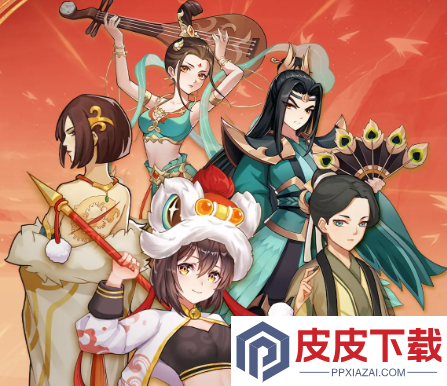 剑侠传奇大事件一览表