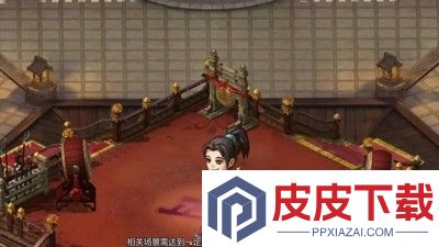 剑侠传奇开局攻略