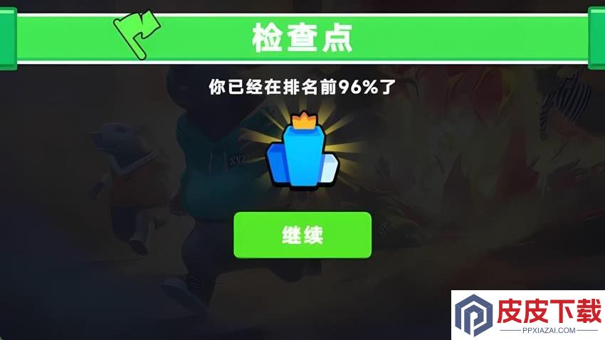 监狱老鼠舞手游最新版下载