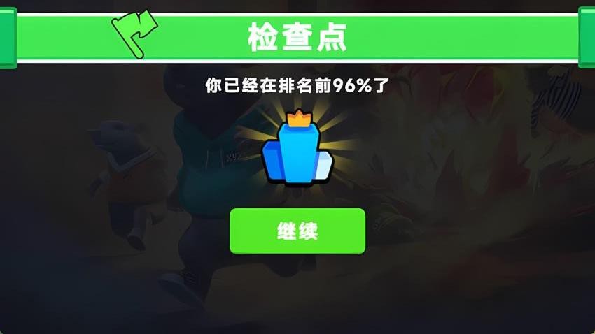 监狱老鼠舞手游最新版下载
