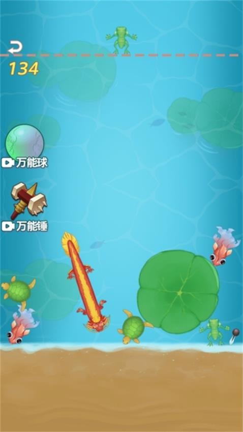 神龙血脉争霸手游免费版下载