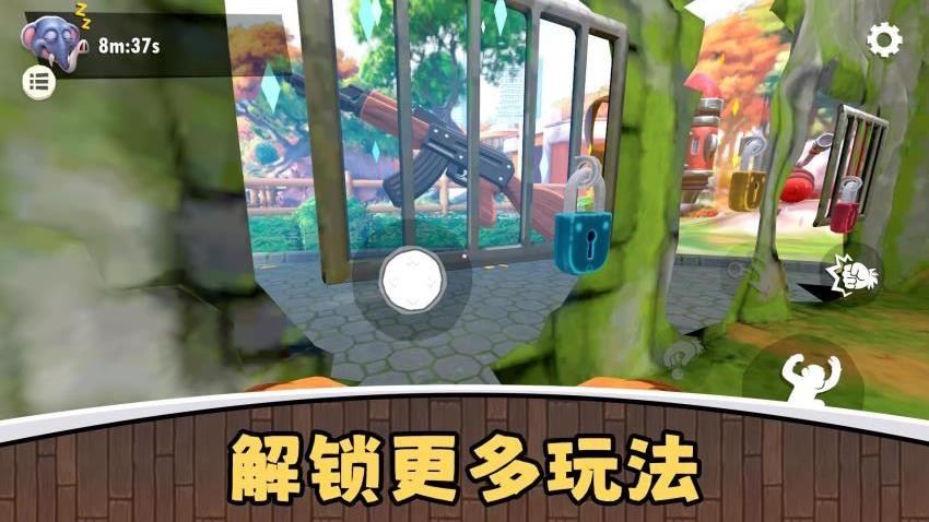 真实模拟游乐园3手游最新版下载