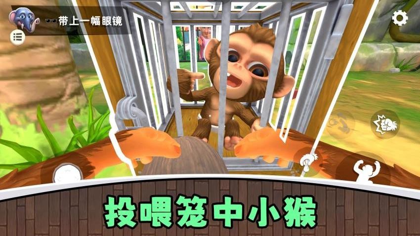 真实模拟游乐园3手游最新版下载