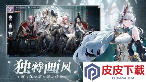 永夜降临复苏礼包码2026年