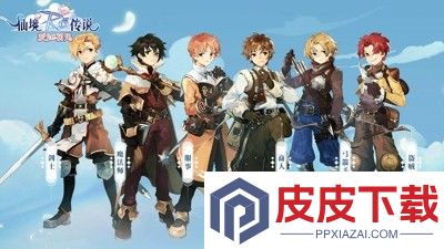 仙境传说爱如初见兑换码合集