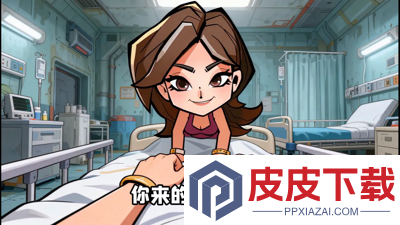 生存33天平民最强阵容