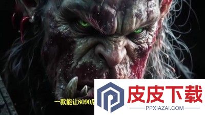 神火大陆冰雪王座破解版下载