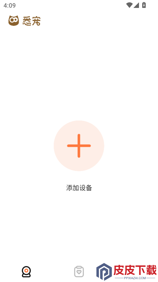 悉宠app下载