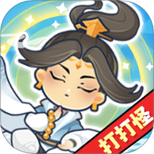 背包冒险手游