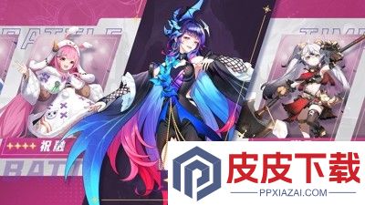 决斗学院0.1折