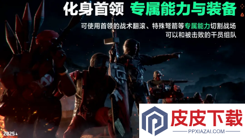 三角洲行动s8赛季什么时候更新