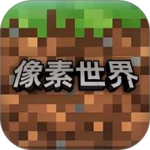 随机空岛建造游戏