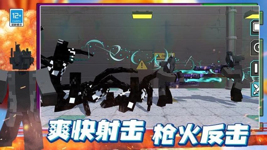 最后的沙盒游戏官方版下载