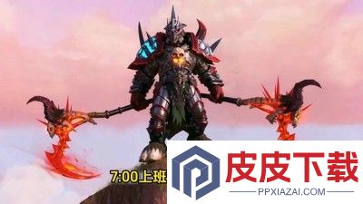神火大陆冰雪王座秘闻在哪