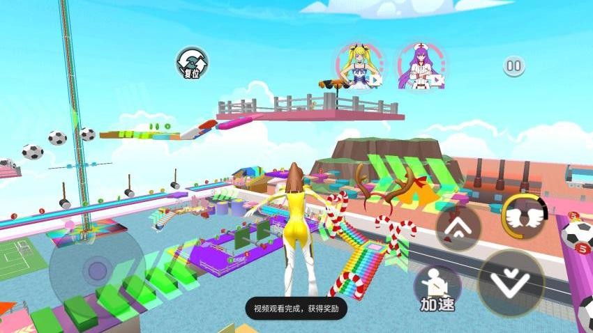 梦幻校园模拟手游官网版下载