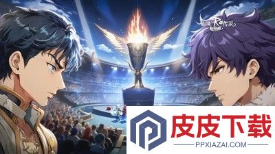 仙境传说新启航兑换码大全永久
