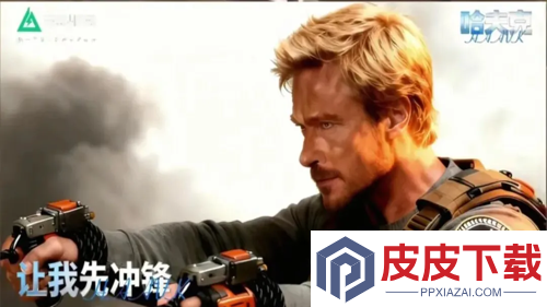 三角洲行动s8新干员是谁
