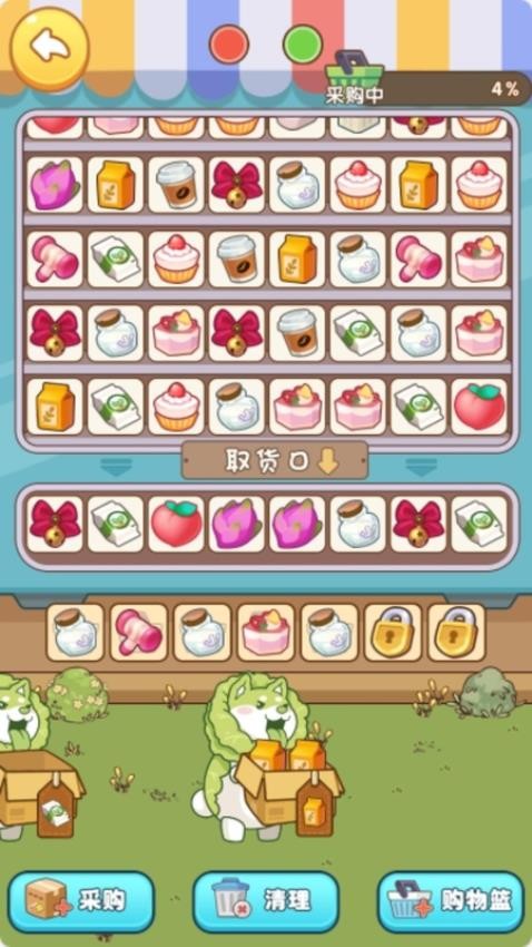 柴柴方块冒险手游下载