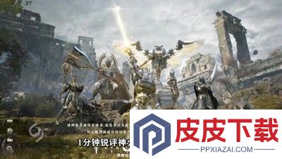 神火大陆冰雪王座礼包码2026