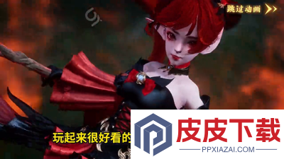 神火大陆冰雪王座礼包码2026