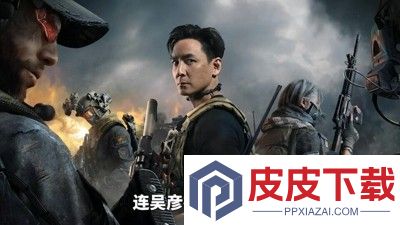 三角洲行动最新兑换码合集
