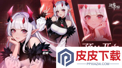 决斗学院t0英雄推荐