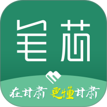 笔芯课官网版