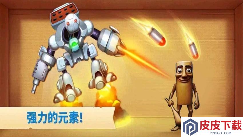 暴打木偶手游最新版下载